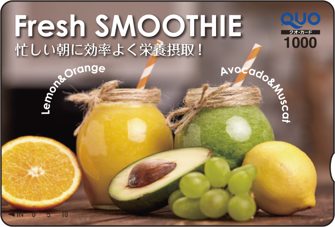 クオ・カードPR